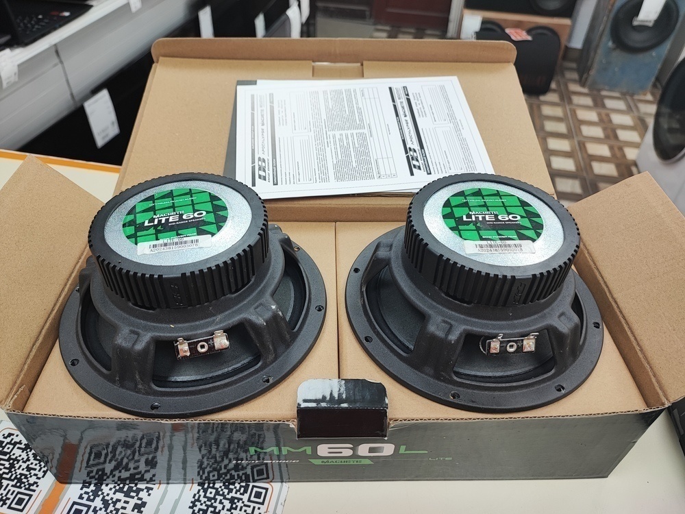 Автоакустика передняя Machete LITE-60