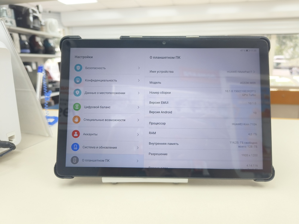Планшет Huawei MatePad T 4/128