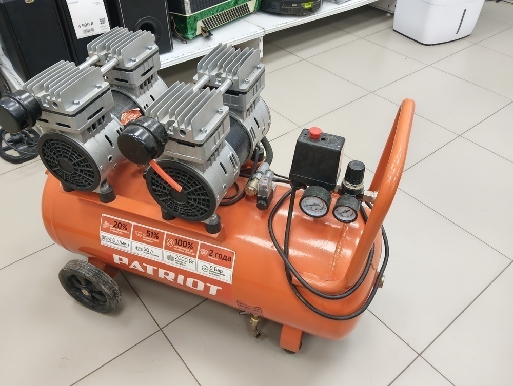 Компрессор Patriot WO 50-300