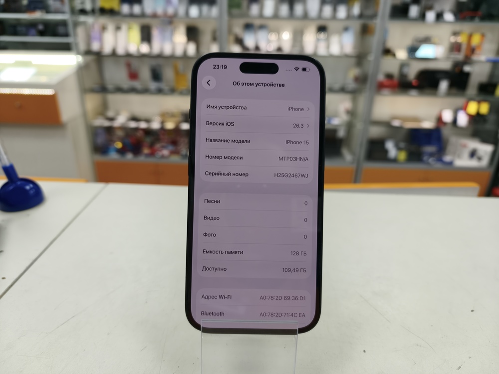 Смартфон Apple Iphone 15 128Gb