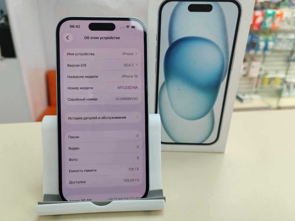 Смартфон Apple Iphone 15 128Gb