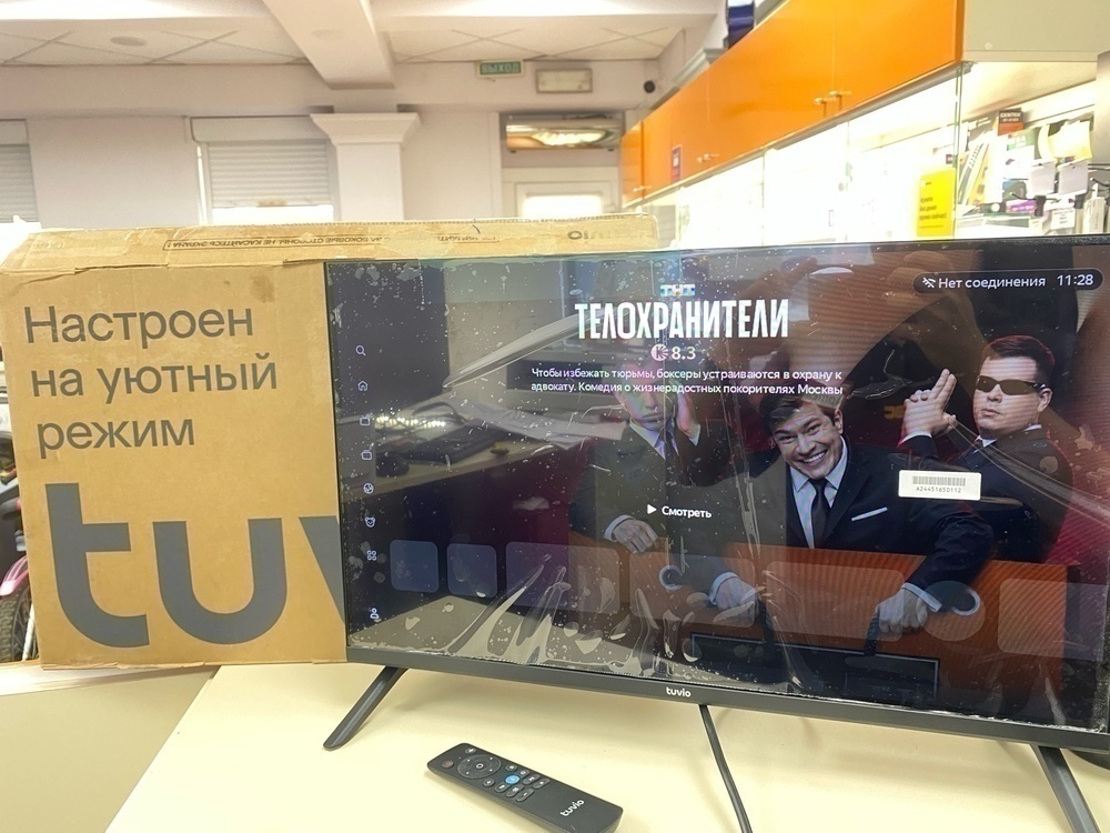 LED Телевизор Tuvio TD24HFBHH11