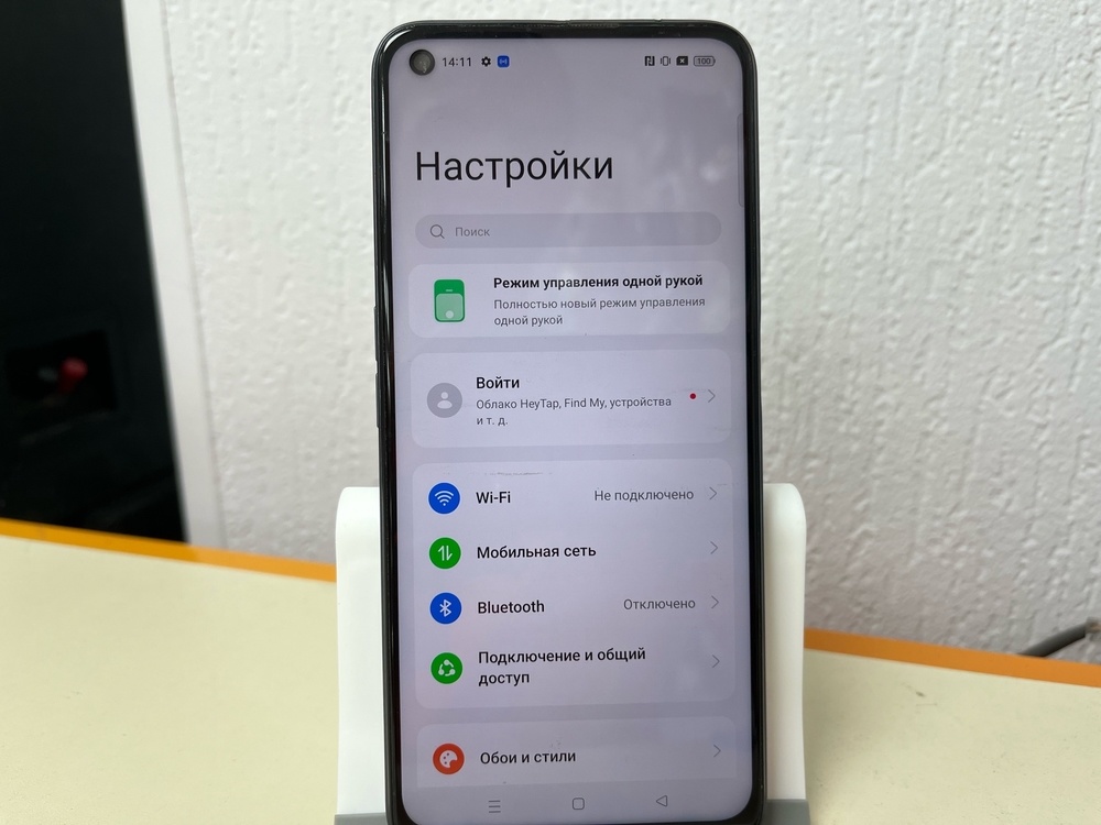 Смартфон Realme Narzo 50 4/128