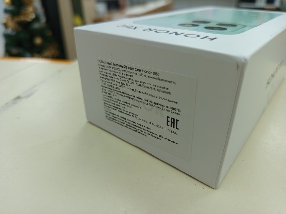 Смартфон Honor X6C 6/128