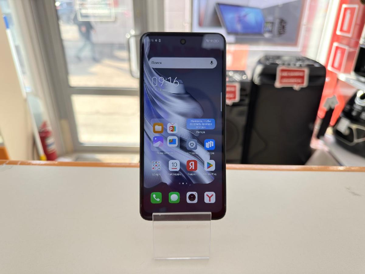 Смартфон Tecno Spark 20 8/256