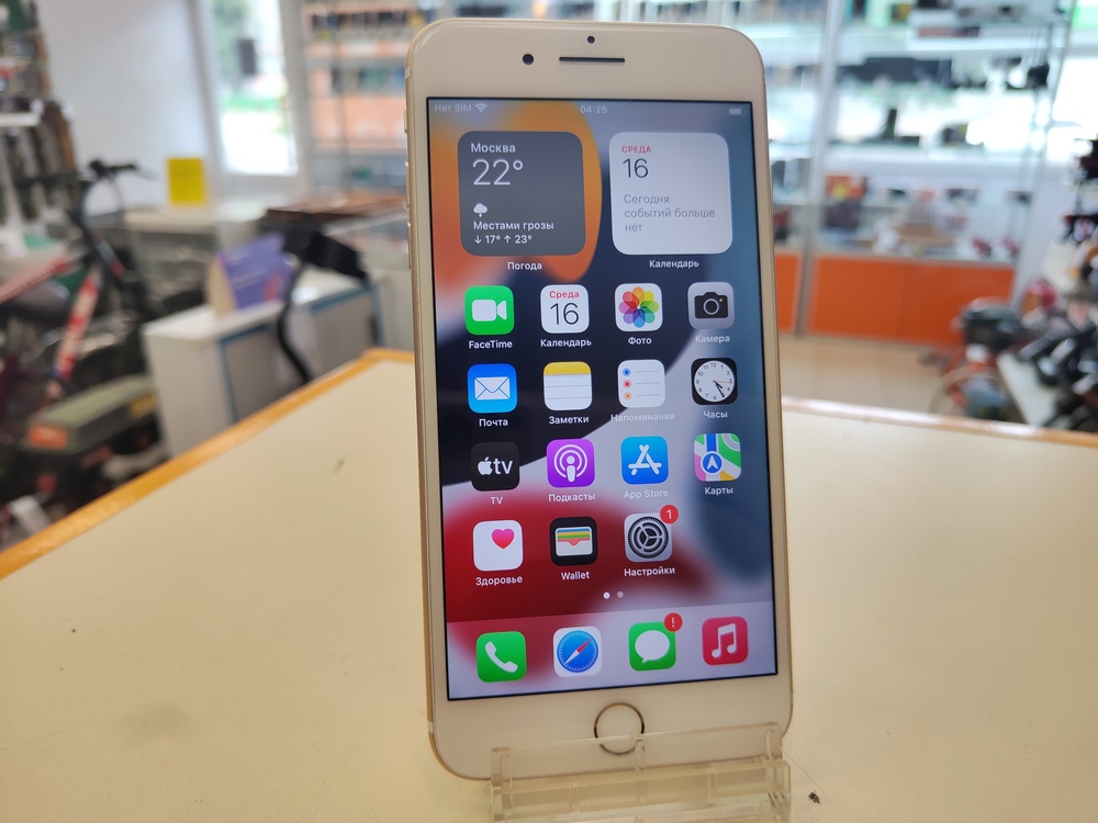 Смартфон Apple iPhone 7 Plus 128Gb