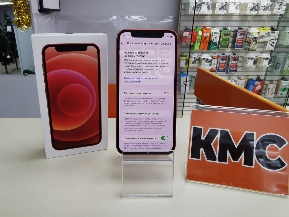 Смартфон Apple iPhone 12 mini 128Gb