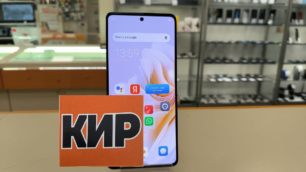 Смартфон Tecno Camon 20 Premier 5G 512Gb