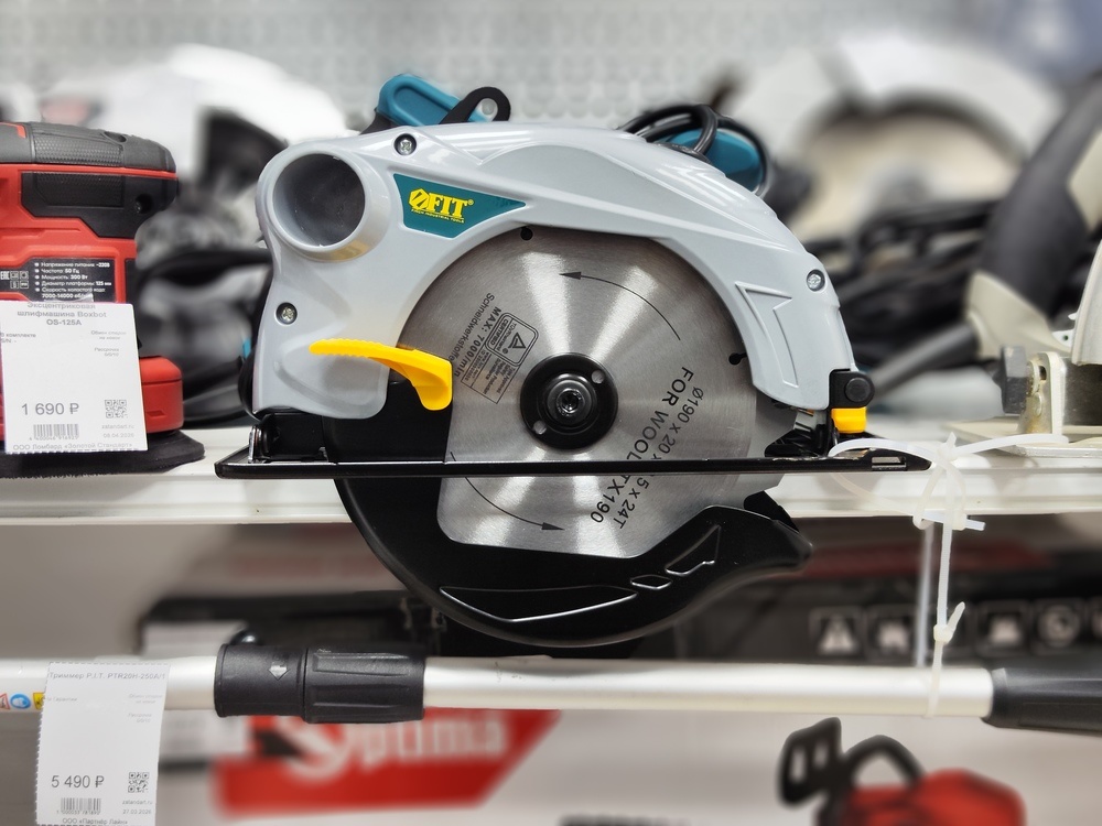 Дисковая пила FIT CS-190/1300