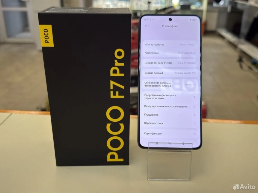 Смартфон Xiaomi Poco F7 Pro 12/512