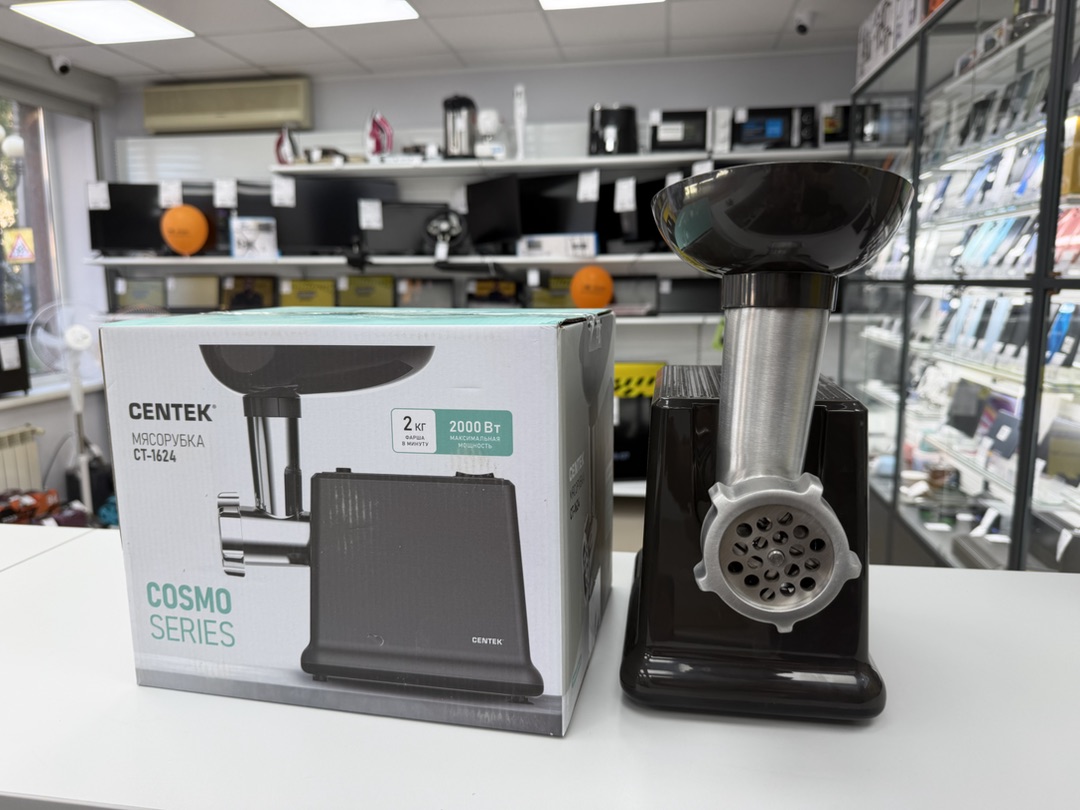 Мясорубка Centek CT-1624