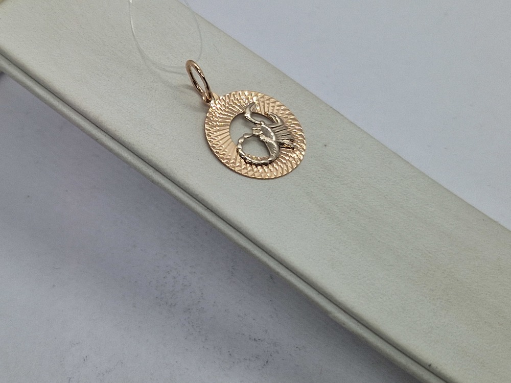 ПОДВЕСКА ЗНАК ЗОДИАКА СКОРПИОН (Au 585)