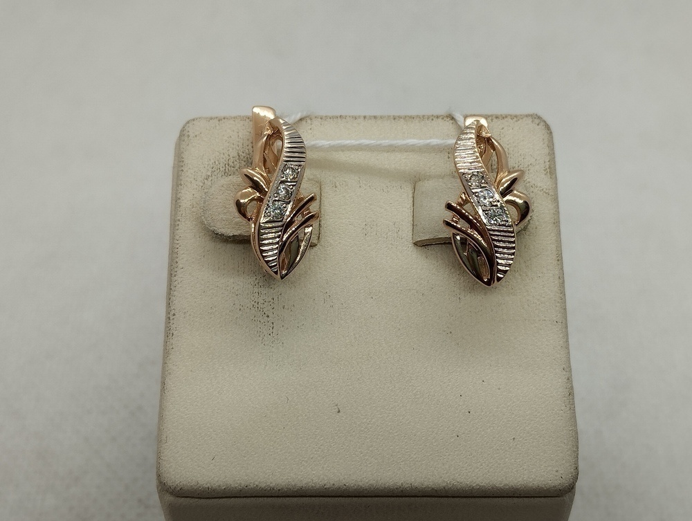 СЕРЬГИ БРИЛЛИАНТ (Au 585)