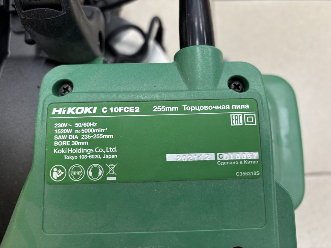 Торцовочная пила Hikoki C 10FCE2