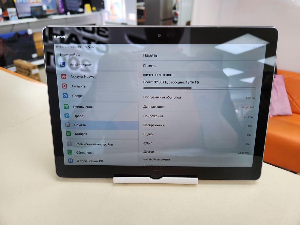 Планшет Huawei MediaPad M3 LITE 10