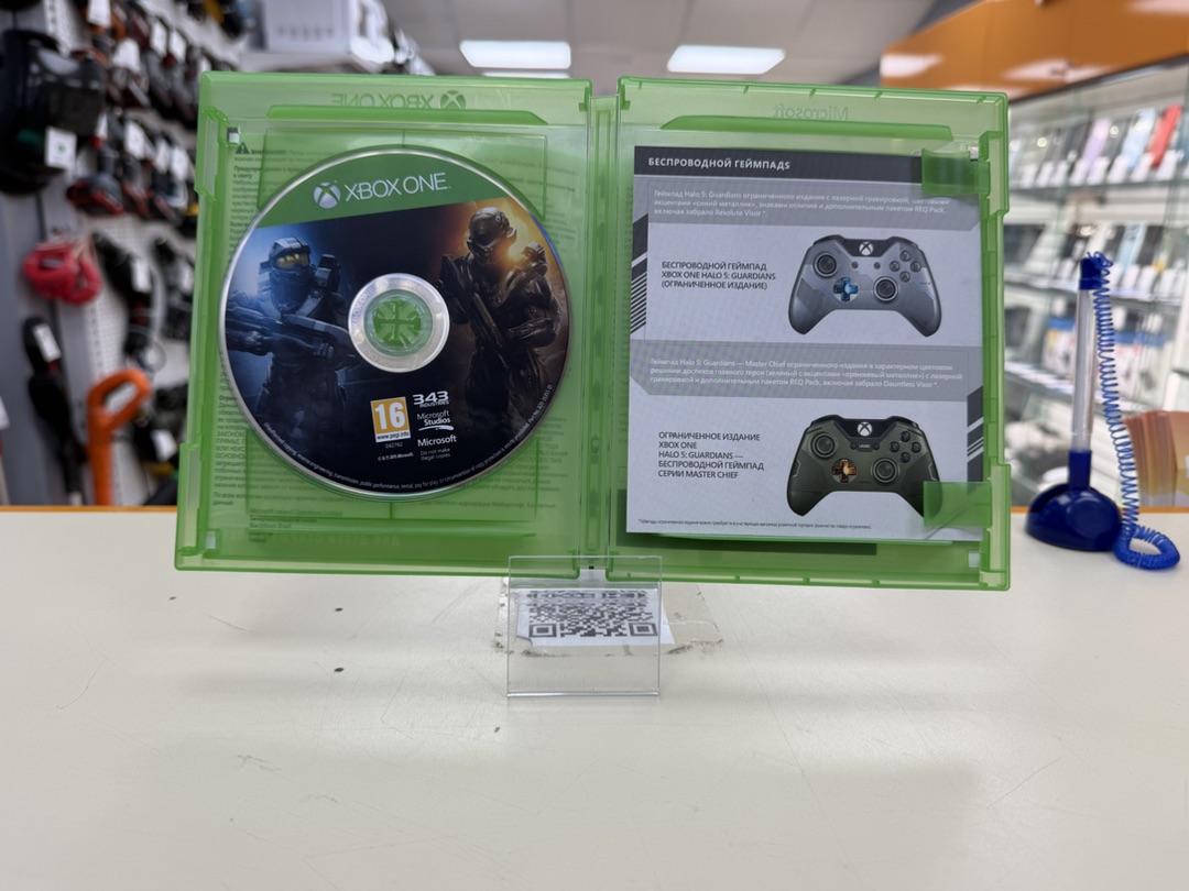 Игра XBOX Halo 5 Guardians