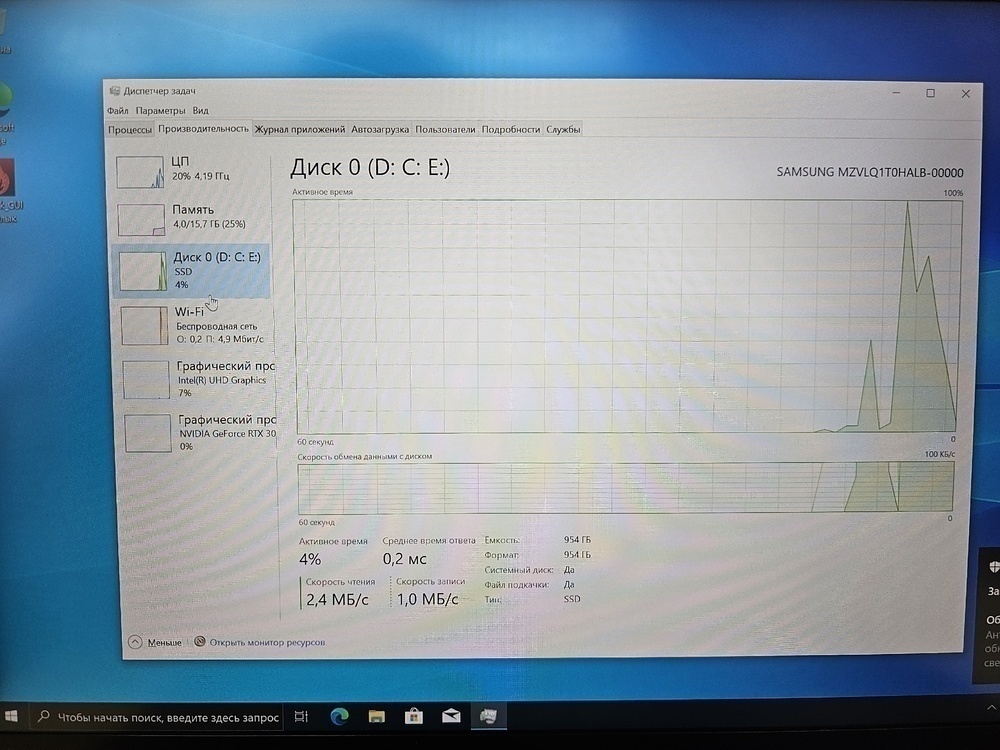 Ноутбук MSI GP66 Leopard; Core i7-11800H, GeForce RTX 3070, 16 Гб, 500 Гб, Нет