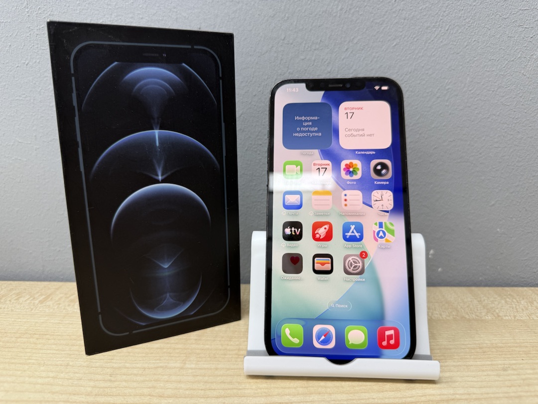 Смартфон Apple Iphone 13 Pro Max 128Gb