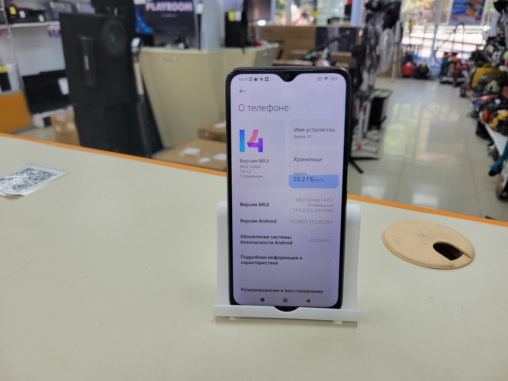 Смартфон Xiaomi Redmi 9T 4/64