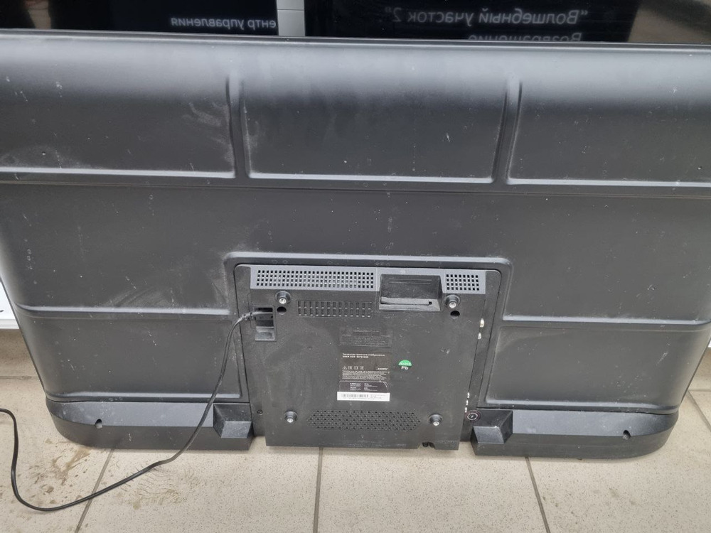 LED Телевизор SBER SDX-43F2120B