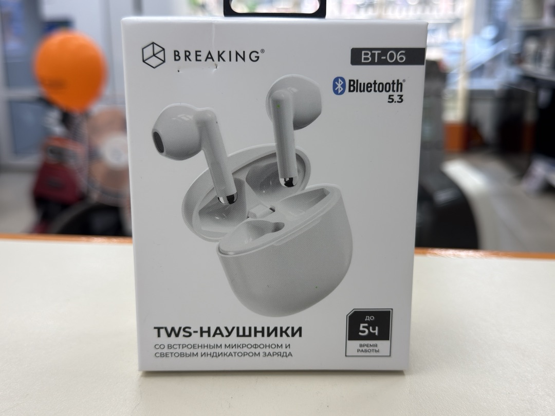 Наушники беспроводные Breaking BT-06 25512