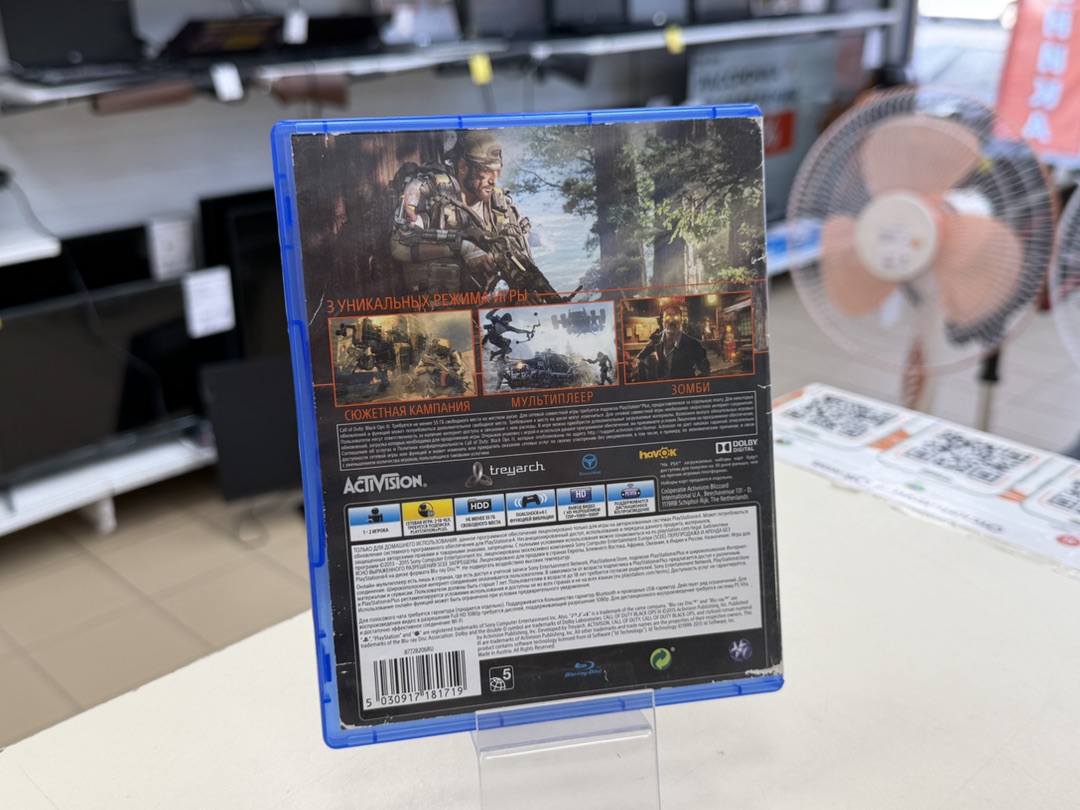 Игра Playstation 4 Call of duty Black ops 3