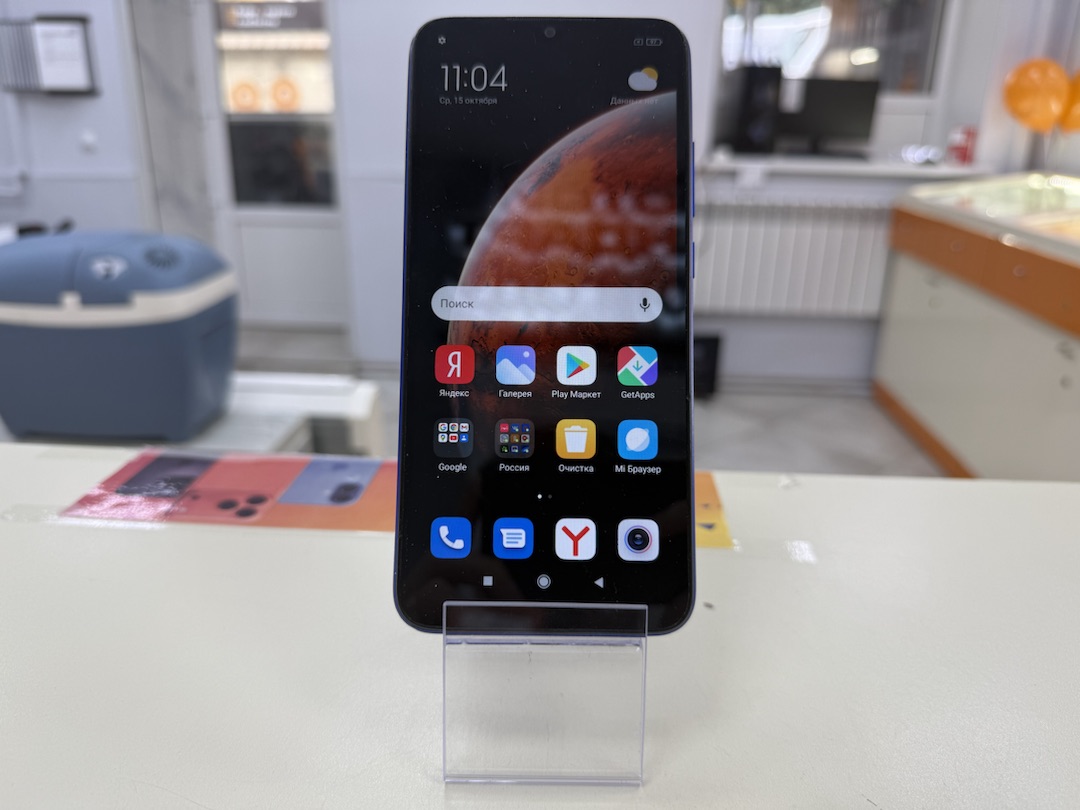 Смартфон Xiaomi Redmi 9C 2/32 NFC