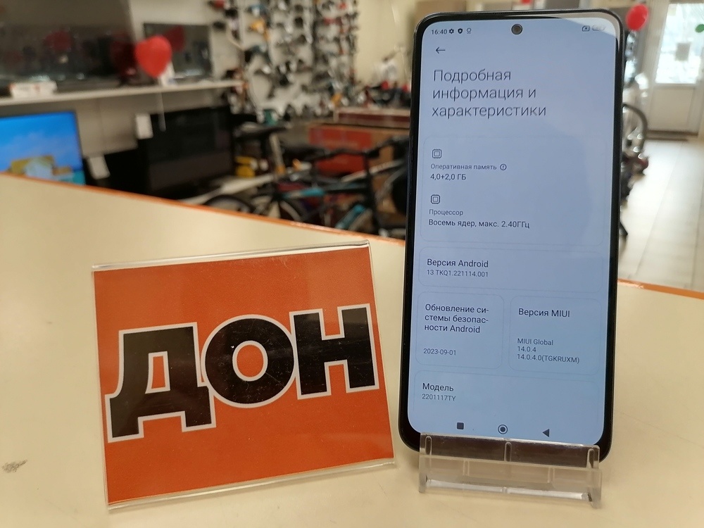 Смартфон Xiaomi Redmi Note 11 4/128