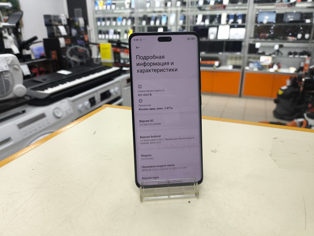 Смартфон Xiaomi 13 lite 8/256