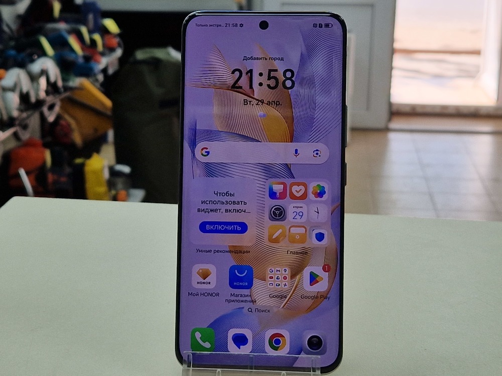 Смартфон Honor 90 8/256