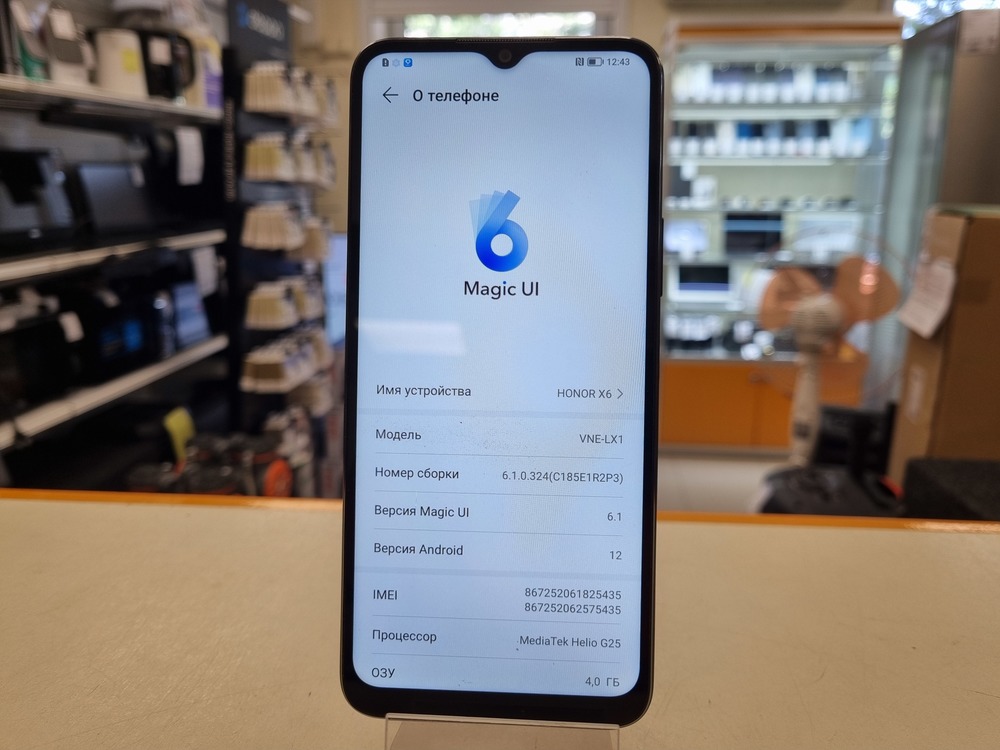 Смартфон Honor X6 4/64