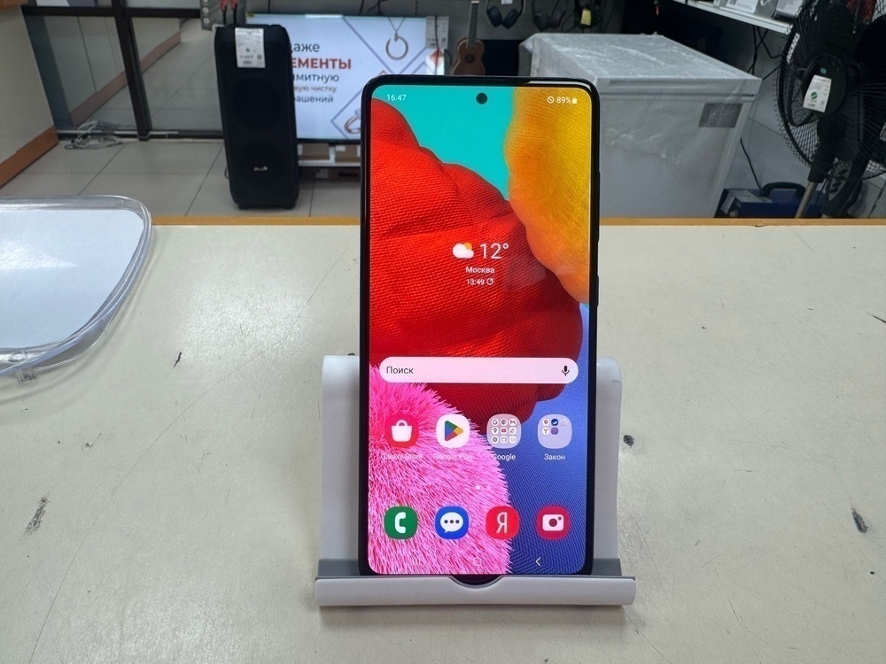 Смартфон Samsung Galaxy A51 4/64