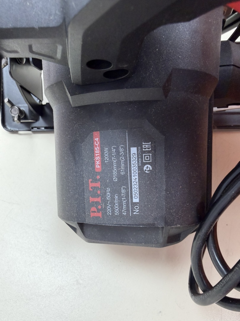 Дисковая пила P.I.T. PKS185-C4