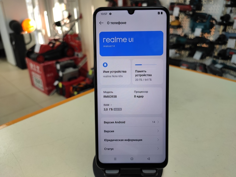 Смартфон Realme Note 60X 3/64