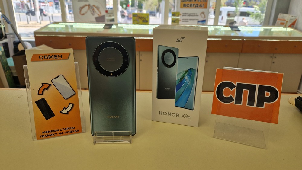 Смартфон Honor X9a 8/256