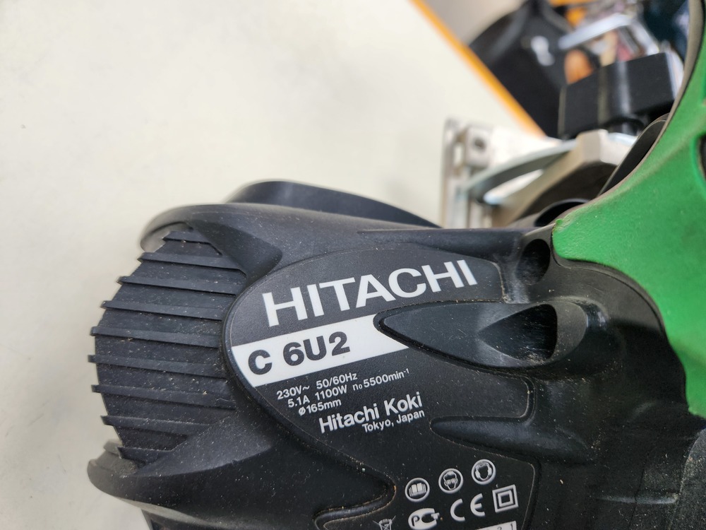 Дисковая пила Hitachi C6BU2