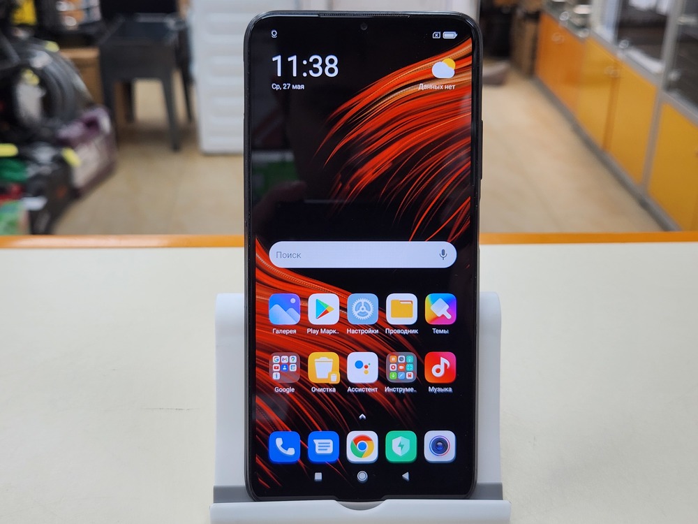 Смартфон Xiaomi Poco M3 4/128