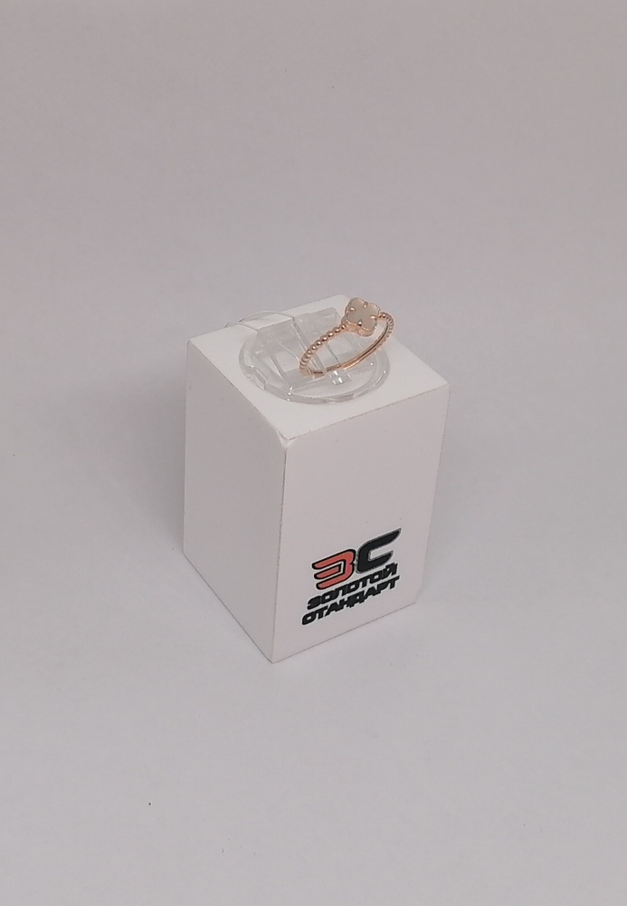 КОЛЬЦО С КАМНЕМ (Au 585)