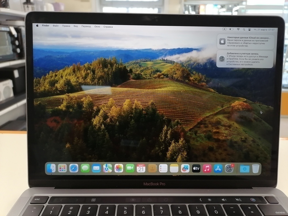 Ноутбук Apple Macbook Pro 13 2022 M2 16/512