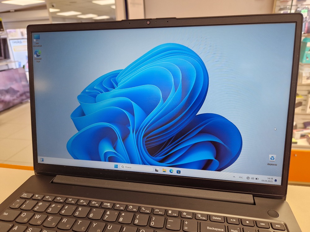Ноутбук Lenovo V15 G2 ALC; 3-5300U, AMD Radeon (TM) Graphics, 12 Гб, 256 Гб, Нет