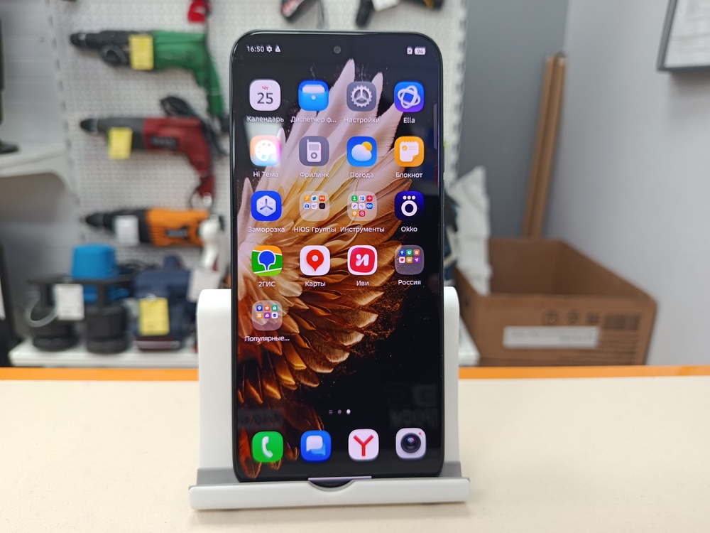 Смартфон Tecno SPARK 40 PRO 8/256