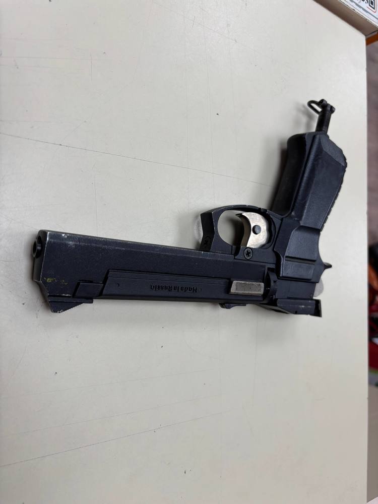 Пистолет пневматический Байкал MP-651KC