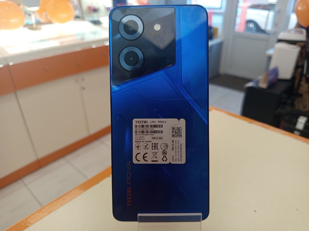 Смартфон Tecno Pova 5 8/256