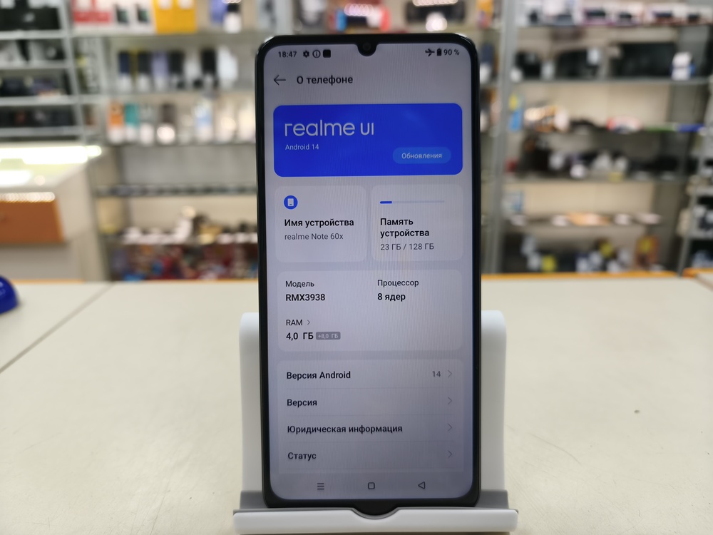 Смартфон Realme Note 60X 4/128