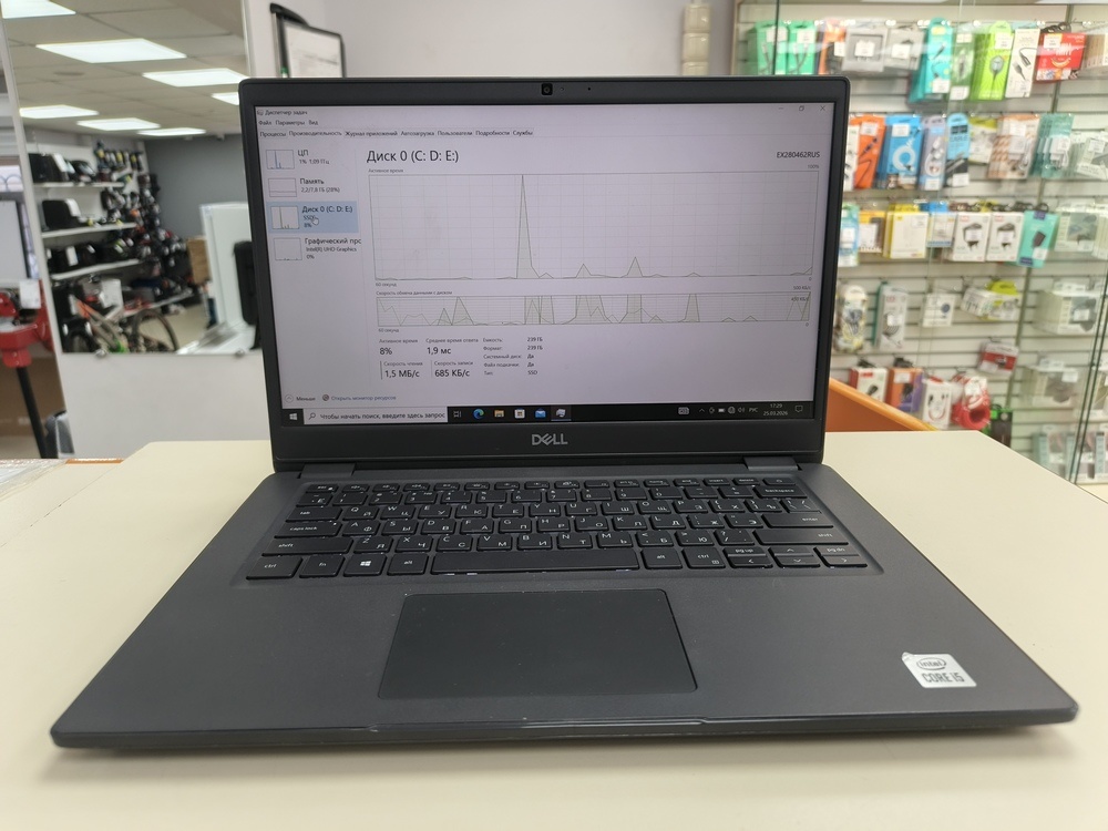 Ноутбук DELL Latitude 3410; Core i5-10210U, Intel UHD Graphics, 8 Гб, 256 Гб, Нет