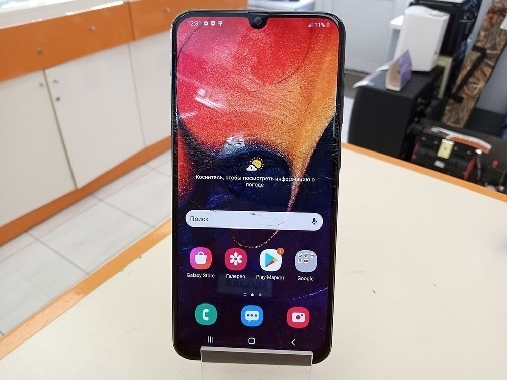 Смартфон Samsung Galaxy A50 4/64