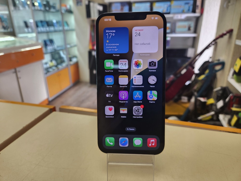 Смартфон Apple iPhone 12 Pro Max 256Gb