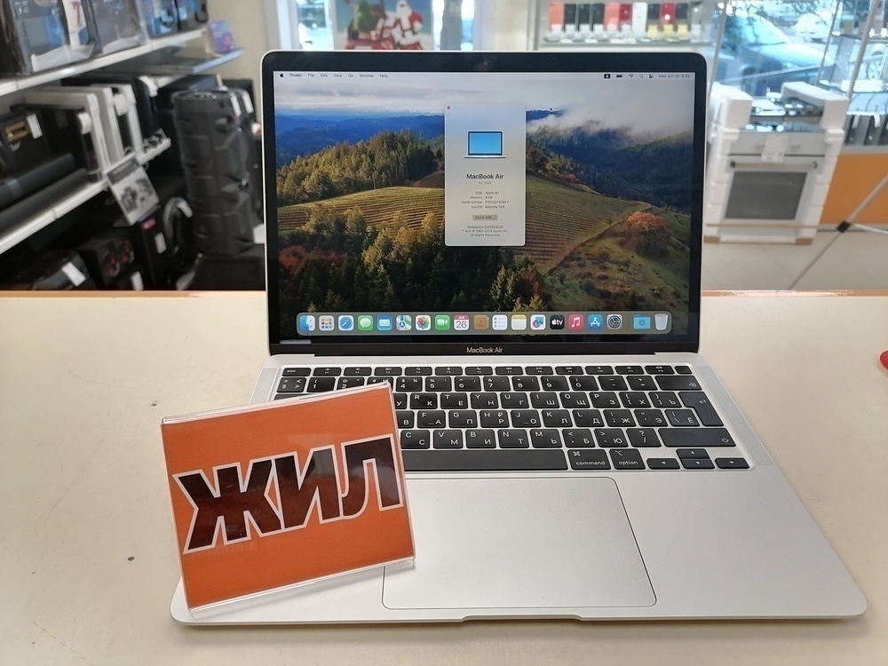 Ноутбук Apple Macbook M1 2337; Apple M1, HD Graphics, 8 Гб, 256 Гб, Нет