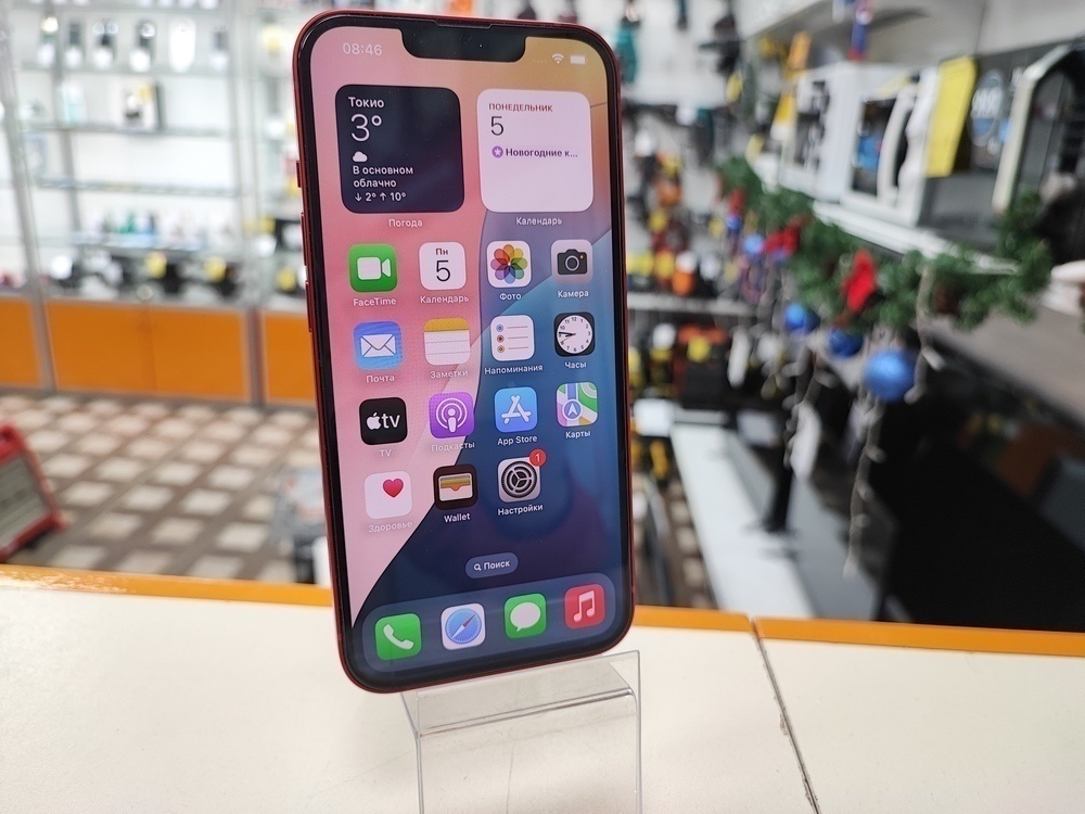 Смартфон Apple iPhone 13 128Gb