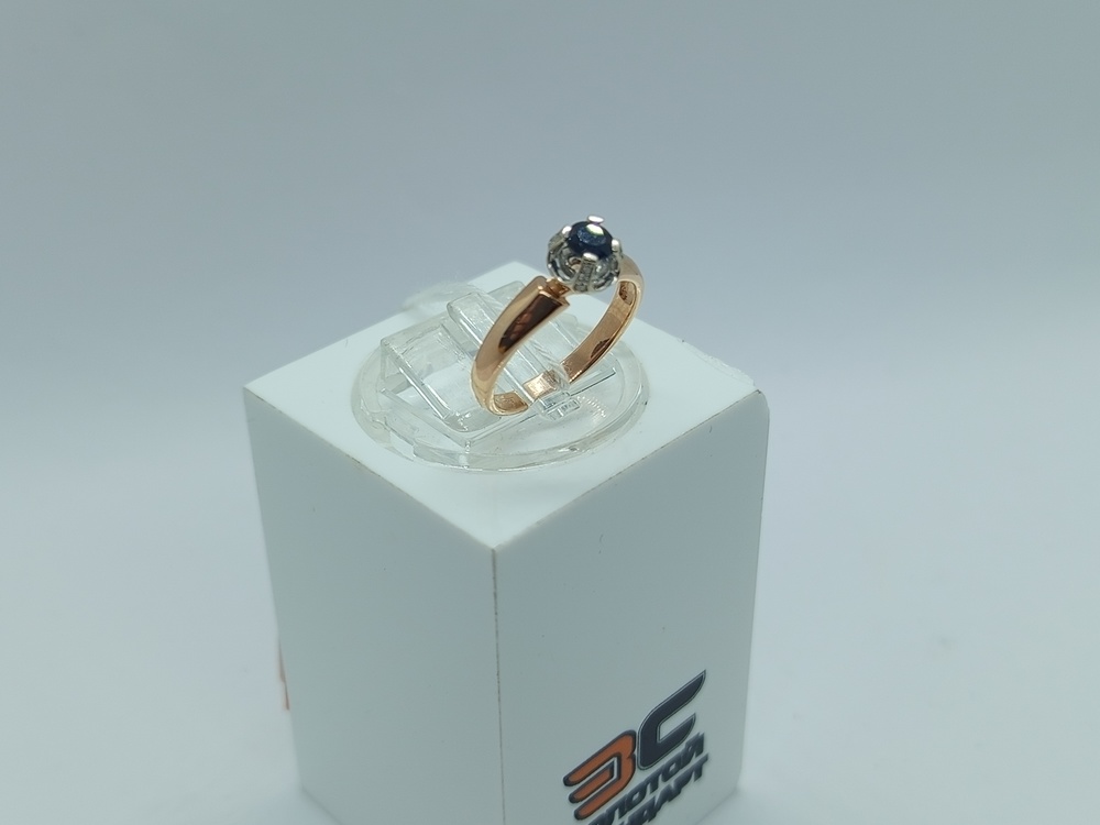 КОЛЬЦО БРИЛЛИАНТ Au 585